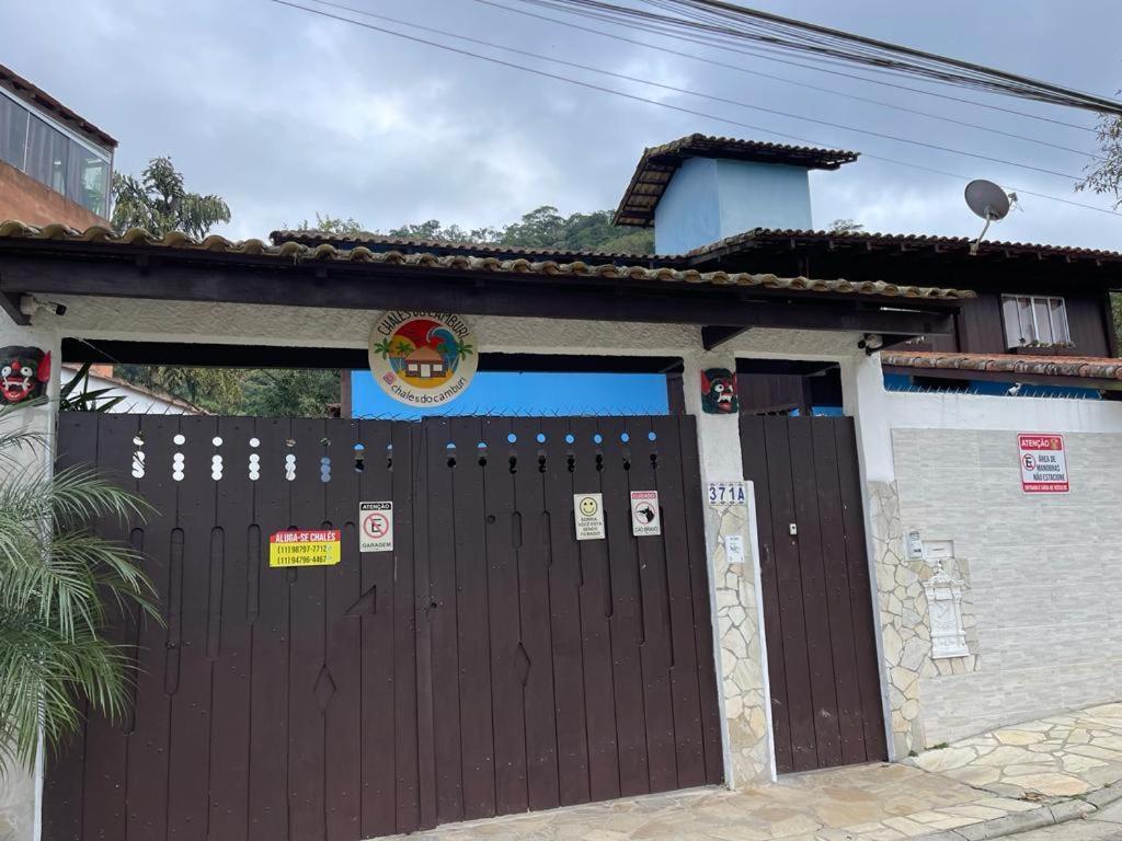 Chales Camburi サンセバスチャン エクステリア 写真